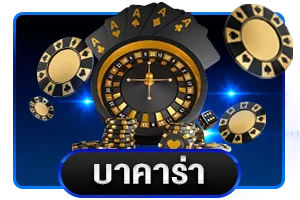 สล็อตออนไลน์ ZING4 รวมค่ายสล็อตชั้นนำ