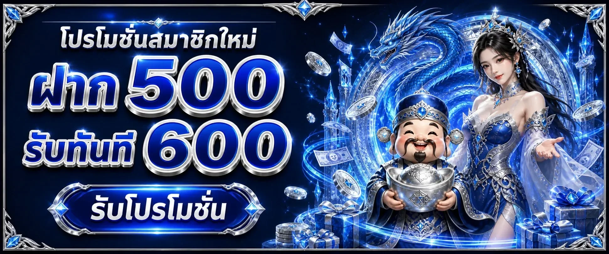 ZING4 สล็อตเว็บตรง คาสิโนออนไลน์ ฝากถอนออโต้ 30 วิ